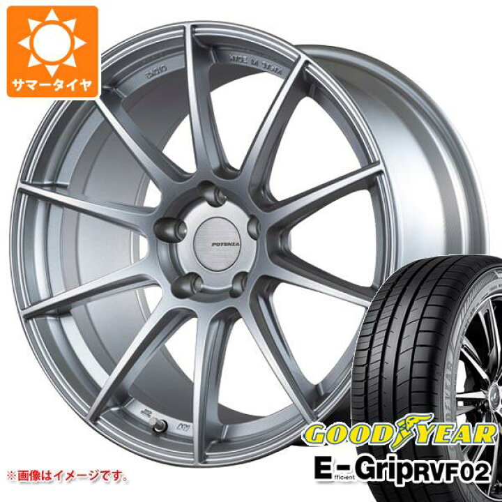 楽天市場】【タイヤ交換対象】サマータイヤ 195/65R15 91H 