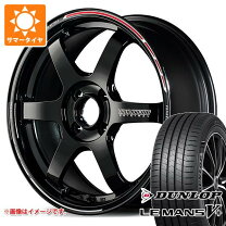 楽天市場】te37 sonic 16の通販