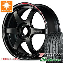 楽天市場】te37 sonic 16の通販