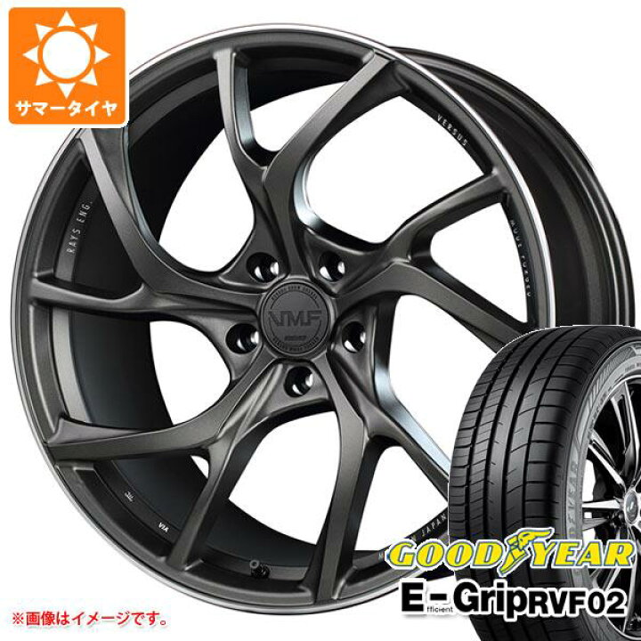 楽天市場】【タイヤ交換対象】サマータイヤ 245/40R20 99W XL 