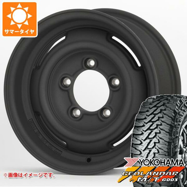 楽天市場】【タイヤ交換対象】5本セット ジムニー JB64W用 2024年製 