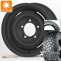 楽天市場】ワイルドボア sr ジオランダー185の通販
