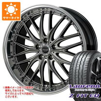 楽天市場】monzajapanの通販