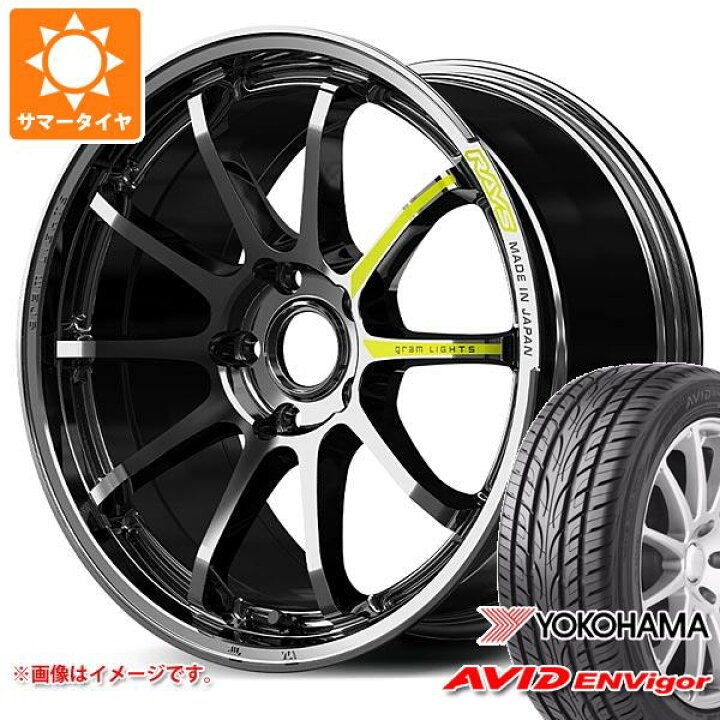 楽天市場】【タイヤ交換対象】サマータイヤ 225/50R18 99W XL ヨコハマ 