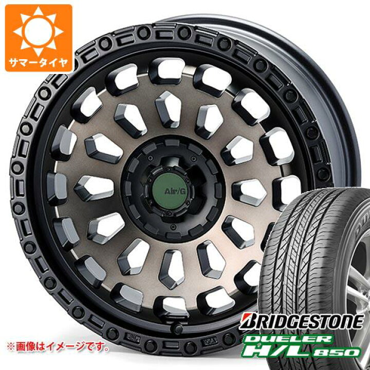 楽天市場】【タイヤ交換対象】サマータイヤ 225/60R17 99H 
