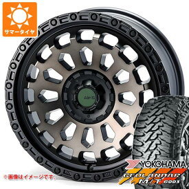 【タイヤ交換対象】トヨタ RAV4 50系用 サマータイヤ ヨコハマ ジオランダー M/T G003 LT225/65R17 107/103Q エアージー ヴァルカン 7.0-17 タイヤホイール4本セット