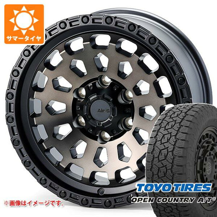楽天市場】【タイヤ交換対象】トヨタ ハイラックスサーフ215系用 