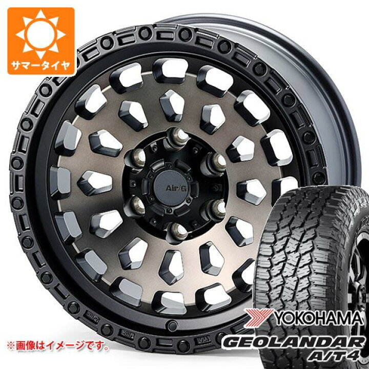 楽天市場】【タイヤ交換対象】サマータイヤ 265/70R17 121/118S 