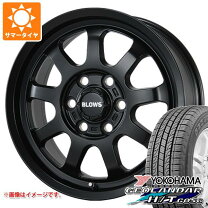 楽天市場】タイヤ195／80r15ハイエースの通販