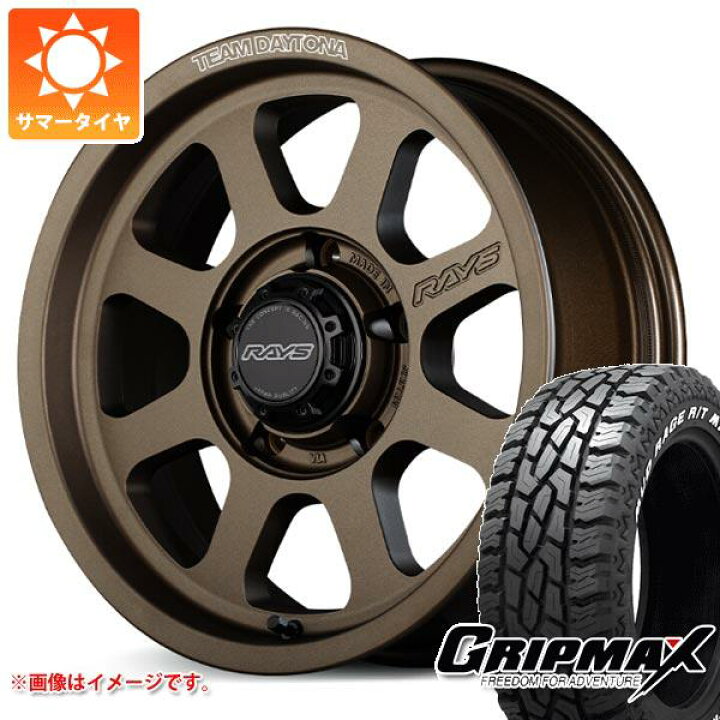 楽天市場】【タイヤ交換対象】5本セット スズキ ジムニーノマド JC74W 