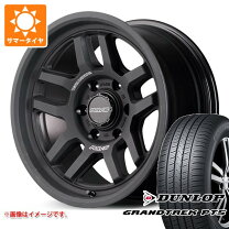 楽天市場】ダンロップ pt3 265／65r17の通販
