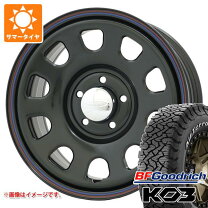 楽天市場】オールテレーンt／a ko2 235／70r16 デリカd5の通販
