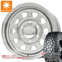 楽天市場】ホワイト レター 195 80r15 ヨコハマの通販