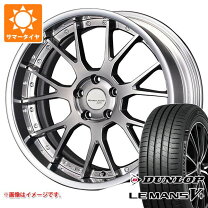 楽天市場】ダンロップ タイヤ 225/45 r18の通販