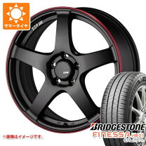 楽天市場】SSR gtv01の通販
