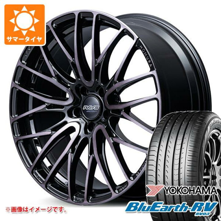 楽天市場】【タイヤ交換対象】サマータイヤ 215/45R18 93W XL ヨコハマ 