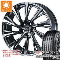 楽天市場】レクサス RX ホイール（サマータイヤ・ホイールセット 