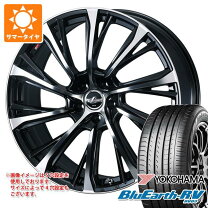 楽天市場】yokohama bluearth rv-02 215/60r16 95hの通販