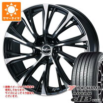 楽天市場】トヨタ クラウン（タイヤ本数4本）（タイヤ・ホイール｜車 