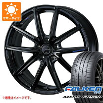 楽天市場】235／55R18（ブランドファルケン）の通販
