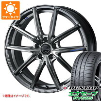 楽天市場】レオニス SVの通販