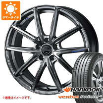 楽天市場】225／50R17（サマータイヤ・ホイールセット｜タイヤ 