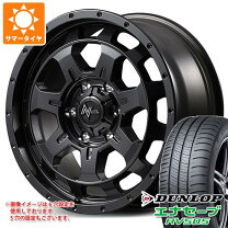 楽天市場】エクストレイル t31（サマータイヤ・ホイールセット｜タイヤ 