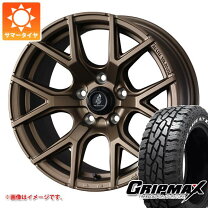 楽天市場】エクストレイル t32（サマータイヤ・ホイールセット｜タイヤ 
