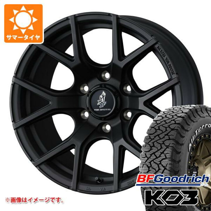 楽天市場】【タイヤ交換対象】トヨタ ハイラックスサーフ215系用 