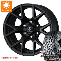 楽天市場】プラド（タイヤ本数4本）（サマータイヤ・ホイールセット 