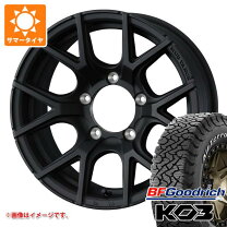 楽天市場】ジムニー シエラ ホイール 4本セット（ブランドBFグッド 