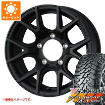 楽天市場】175/80r16 タイヤ ジオランダーの通販