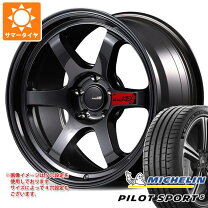 楽天市場】タイヤ・ホイール（インセット（mm）60）（車用品｜車用品 