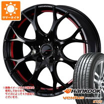 楽天市場】165／40r16 セットの通販