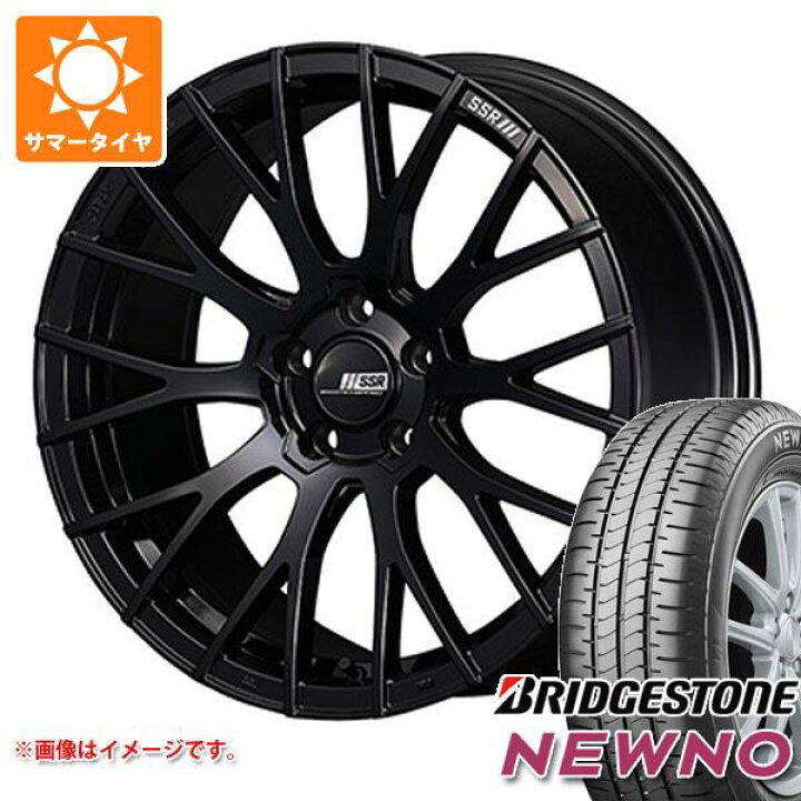 楽天市場】【タイヤ交換対象】サマータイヤ 225/45R18 95W XL 