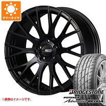 楽天市場】245／35R20（サマータイヤ・ホイールセット｜タイヤ 