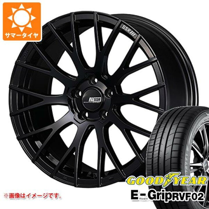 楽天市場】【タイヤ交換対象】サマータイヤ 245/35R20 95W XL 