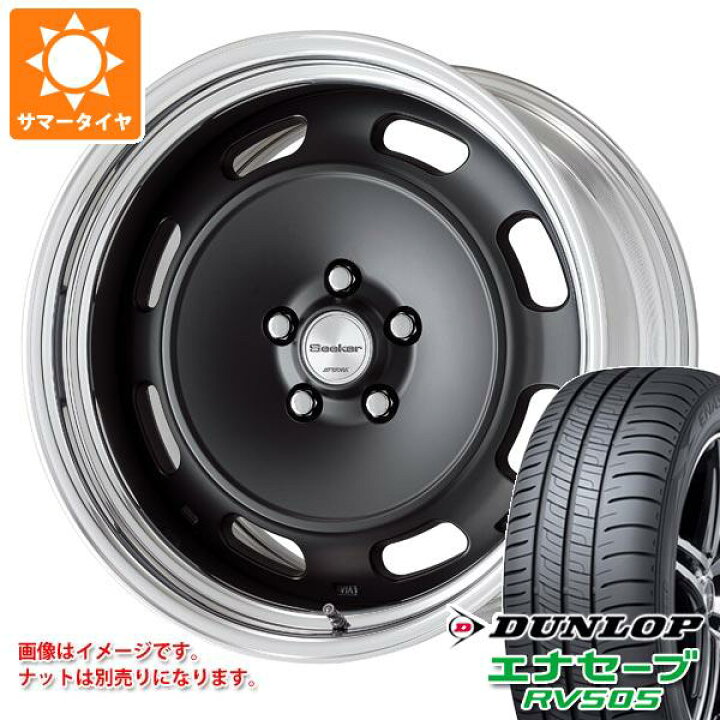 楽天市場】【タイヤ交換対象】サマータイヤ 215/45R18 93W XL 