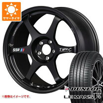 楽天市場】gr86（タイヤ・ホイール｜車用品）：車用品・バイク用品の通販