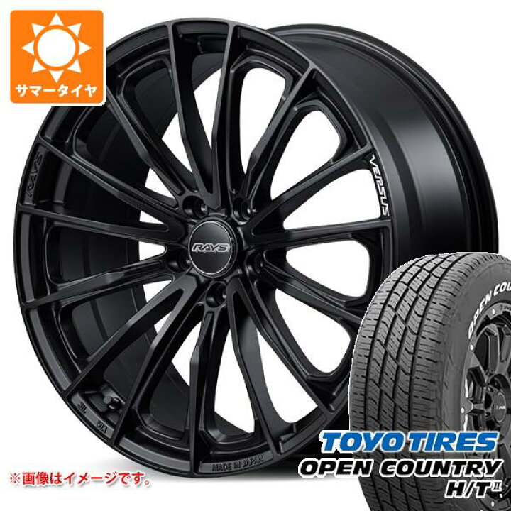 楽天市場】【タイヤ交換対象】サマータイヤ 235/60R18 103H トーヨー 