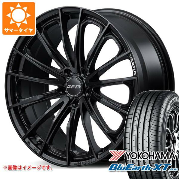 楽天市場】【タイヤ交換対象】サマータイヤ 215/55R18 99V XL ヨコハマ 