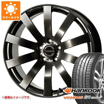 楽天市場】送料無料 235/55R20 ハンコック ベンタス S1 evo3 K127 SUV 
