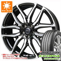 楽天市場】ホイール 15インチ 中古（サマータイヤ・ホイールセット 