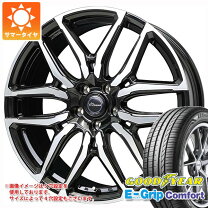 楽天市場】215 3519 4本セット タイヤの通販