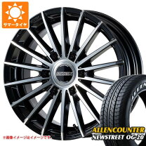 楽天市場】essex 20の通販