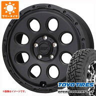【タイヤ交換対象】ミツビシ デリカD5用 サマータイヤ トーヨー オープンカントリー R/T LT225/70R16 102…