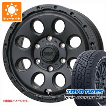 楽天市場】ハイエース toyo 195 80 15の通販
