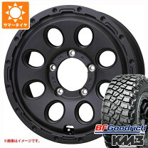 楽天市場】シエラ 5本 グッドリッチの通販
