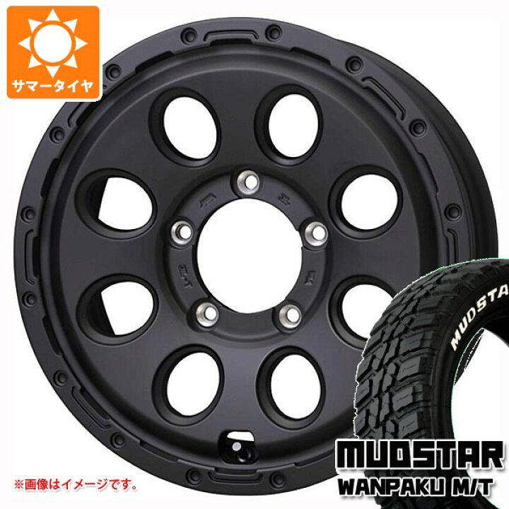 楽天市場】【タイヤ交換対象】5本セット スズキ ジムニー用 サマー 