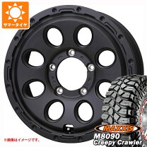 楽天市場】マキシス ジムニー マッドタイヤの通販